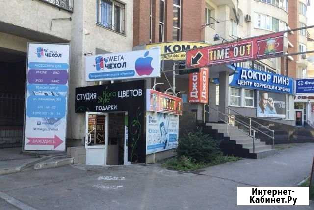 Торговая площадь 30 м Полевая 59 Самара - изображение 1