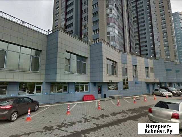 Офисное помещение, 355.5 кв.м. Екатеринбург - изображение 1