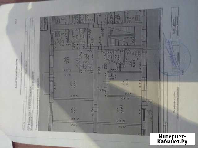 2-комнатная квартира, 44 м², 4/5 эт. на продажу в Вязьме Вязьма - изображение 1