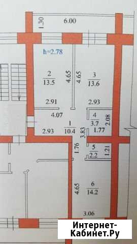 2-комнатная квартира, 62 м², 9/9 эт. на продажу в Благовещенске Амурской области Благовещенск - изображение 1