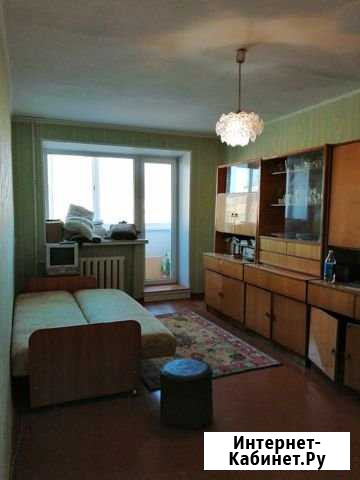 1-комнатная квартира, 33 м², 7/9 эт. на продажу в Златоусте Златоуст - изображение 1