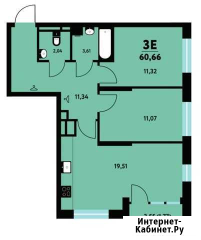 3-комнатная квартира, 60.7 м², 10/13 эт. на продажу в Перми Пермь - изображение 1