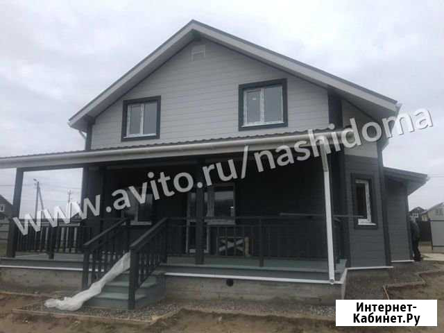 Дом 170 м² на участке 12 сот. на продажу в ЛМС ЛМС - изображение 1