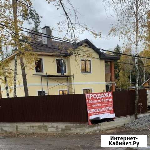 Коттедж 160 м² на участке 4 сот. на продажу в Балашихе Балашиха - изображение 1