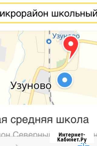 Участок ИЖС 15 сот. на продажу в Узуново Узуново - изображение 1