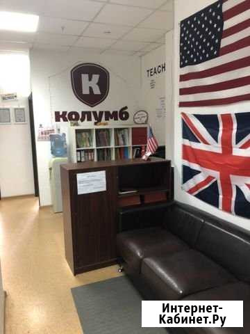 Сдаётся офисное помещение Екатеринбург - изображение 1