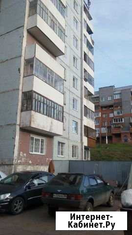 1-комнатная квартира, 36 м², 3/9 эт. на продажу в Братске Братск - изображение 1