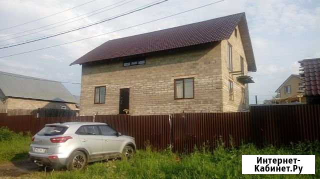 Дом 300 м² на участке 10.3 сот. на продажу в Перми Пермь - изображение 1