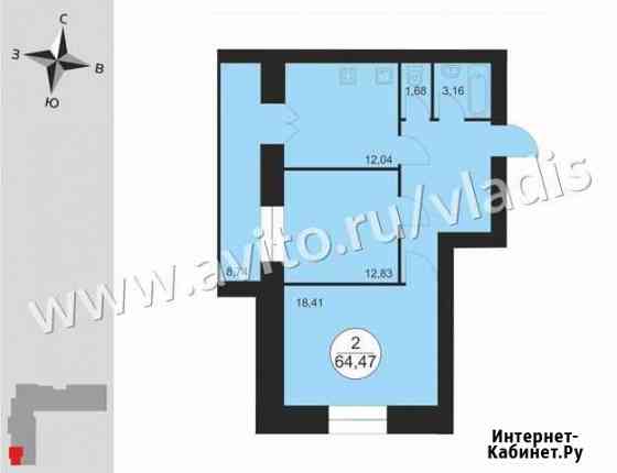 2-комнатная квартира, 64.5 м², 1/14 эт. на продажу во Владимире Владимир