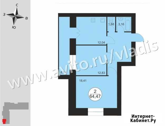 2-комнатная квартира, 64.5 м², 1/14 эт. на продажу во Владимире Владимир - изображение 1