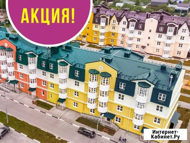 1-комнатная квартира, 36.7 м², 3/4 эт. на продажу в Пушкино Пушкино - изображение 1