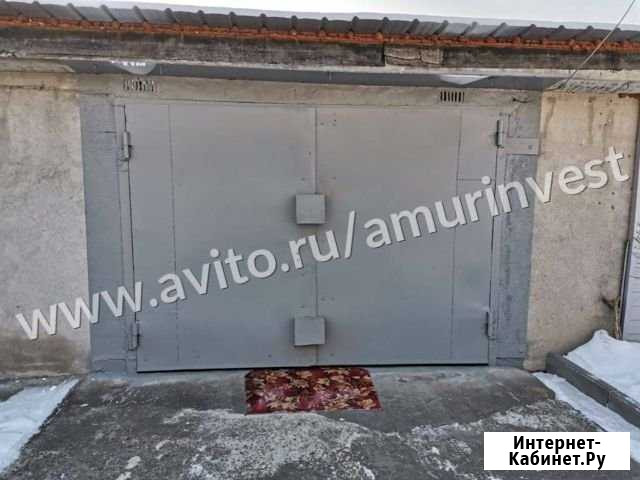 Гараж >30 м² на продажу в Благовещенске Амурской области Благовещенск - изображение 1