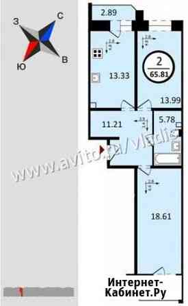 2-комнатная квартира, 65.8 м², 11/17 эт. на продажу во Владимире Владимир