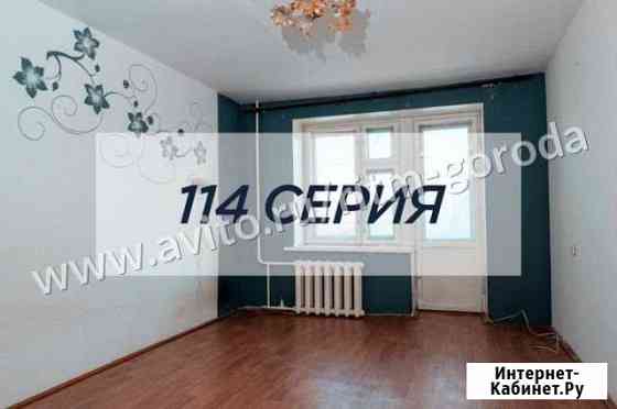 1-комнатная квартира, 31.6 м², 4/5 эт. на продажу в Иркутске Иркутск