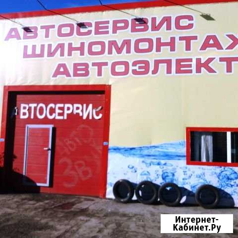 Помещение свободного назначения, 400 кв.м. Челябинск - изображение 1