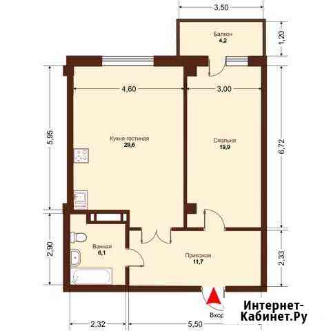 2-комнатная квартира, 71 м², 8/16 эт. на продажу в Челябинске Челябинск