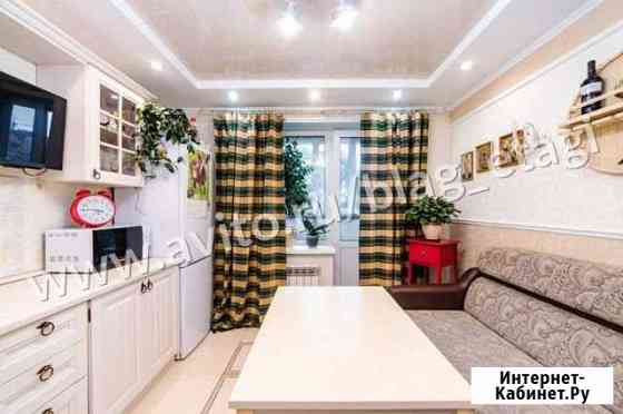 1-комнатная квартира, 35.8 м², 3/3 эт. на продажу в Благовещенске Амурской области Благовещенск