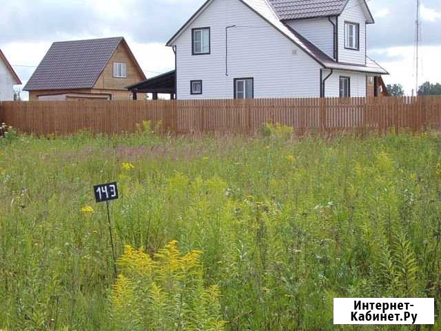 Участок ИЖС 15 сот. на продажу в Михнево Михнево - изображение 1