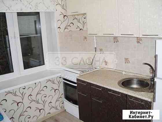 1-комнатная квартира, 30 м², 1/5 эт. на продажу в Мытищах Мытищи