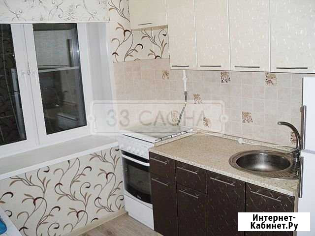 1-комнатная квартира, 30 м², 1/5 эт. на продажу в Мытищах Мытищи - изображение 1