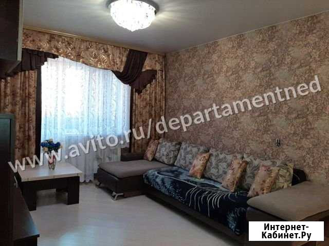 2-комнатная квартира, 51 м², 10/15 эт. на продажу в Иркутске Иркутск - изображение 1