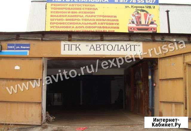 Гараж 16 м² на продажу в Уфе Уфа - изображение 1