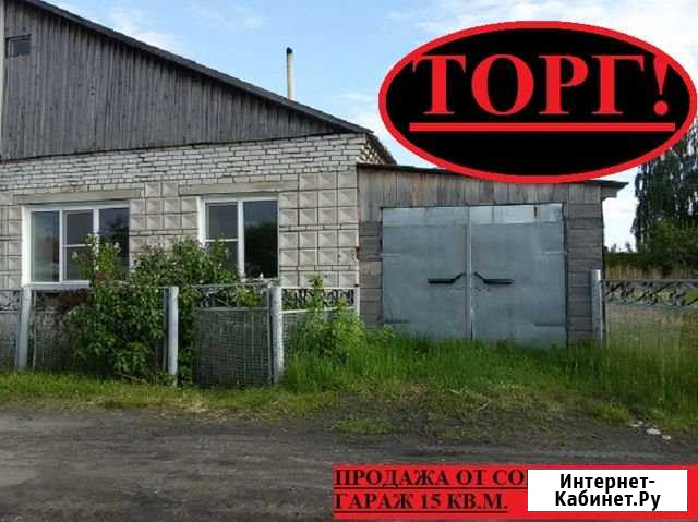 Дом 63 м² на участке 7 сот. на продажу в Краснозерском Краснозерское - изображение 1