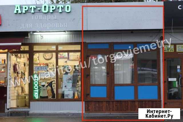 Аренда 18 кв.м. у метро Котельники Котельники - изображение 1