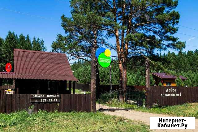 Участок ИЖС 15 сот. на продажу в Красноярске Красноярск - изображение 1
