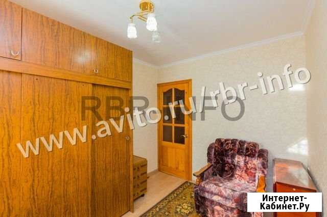 3-комнатная квартира, 79.5 м², 1/10 эт. на продажу в Ставрополе Ставрополь - изображение 1