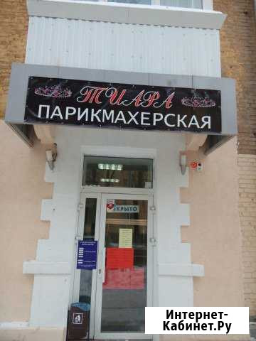 Ул. Ульяновых, д. 39, 19.6 кв.м. продажа Уфа - изображение 1