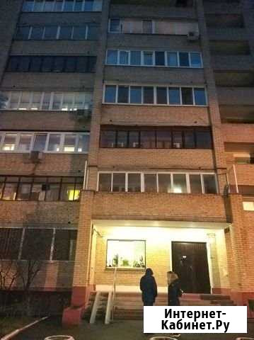 3-комнатная квартира, 73.5 м², 7/12 эт. на продажу в Балашихе Балашиха - изображение 1