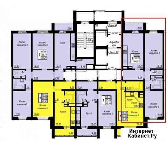 3-комнатная квартира, 61 м², 14/20 эт. на продажу в Челябинске Челябинск