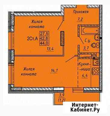 2-комнатная квартира, 36.9 м², 5/19 эт. на продажу в Новосибирске Новосибирск