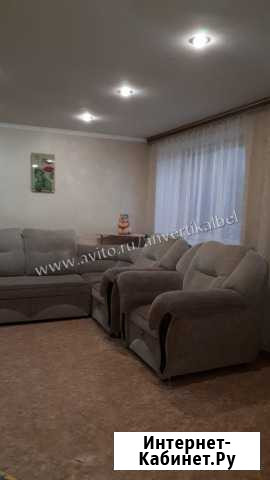 2-комнатная квартира, 50.3 м², 1/2 эт. на продажу в Белогорске Амурской области Белогорск - изображение 1