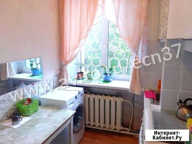 2-комнатная квартира, 42 м², 1/2 эт. на продажу в Иваново Иваново - изображение 1