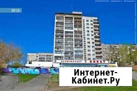 Офисное помещение, 132 кв.м. Пермь - изображение 1