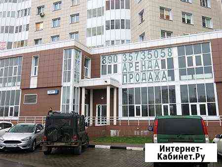 Помещение свободного назначения, 230 кв.м. Пушкино