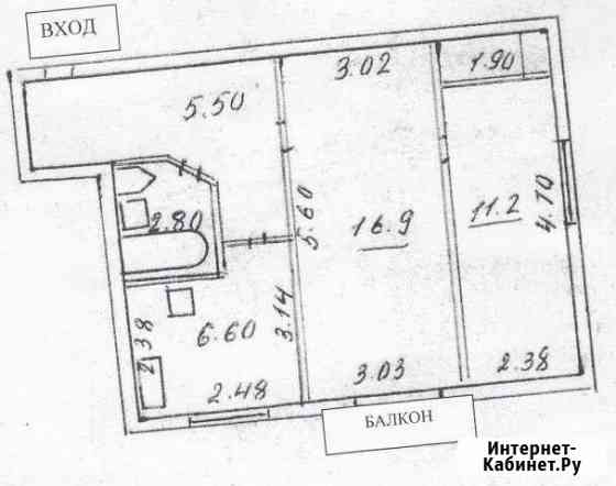 2-комнатная квартира, 45.6 м², 4/5 эт. на продажу в Севастополе Севастополь