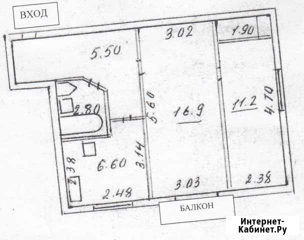2-комнатная квартира, 45.6 м², 4/5 эт. на продажу в Севастополе Севастополь - изображение 1