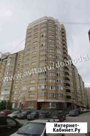 3-комнатная квартира, 84.6 м², 4/15 эт. на продажу в Екатеринбурге Екатеринбург