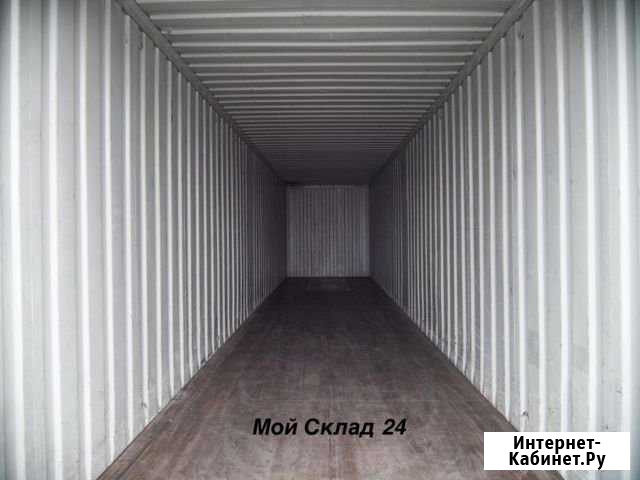 Складское помещение - контейнер, 28 кв.м. с охраной Кудрово - изображение 1