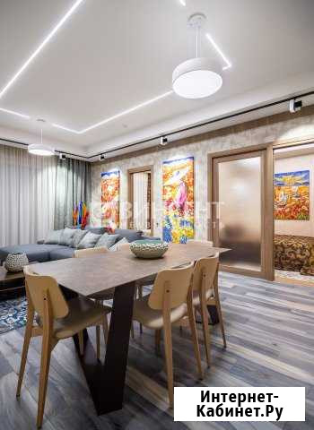 3-комнатная квартира, 112 м², 20/26 эт. на продажу в Сочи Сочи - изображение 1