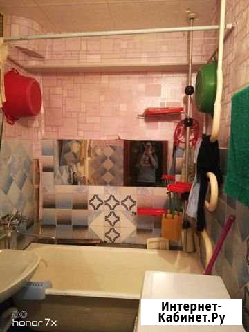 2-комнатная квартира, 45 м², 4/5 эт. на продажу в Ангарске Ангарск - изображение 1
