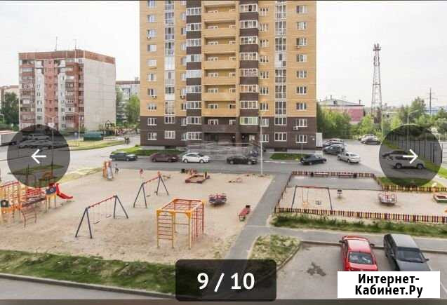 Квартира-студия, 27 м², 3/16 эт. на продажу в Тюмени Тюмень - изображение 1