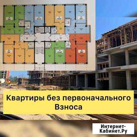 2-комнатная квартира, 58 м², 1/14 эт. на продажу в Махачкале Махачкала