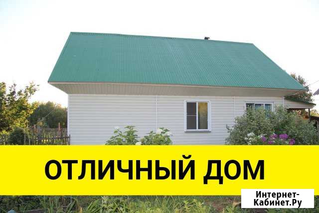 Дом 88 м² на участке 72 сот. на продажу в Алтайском Алтайское - изображение 1