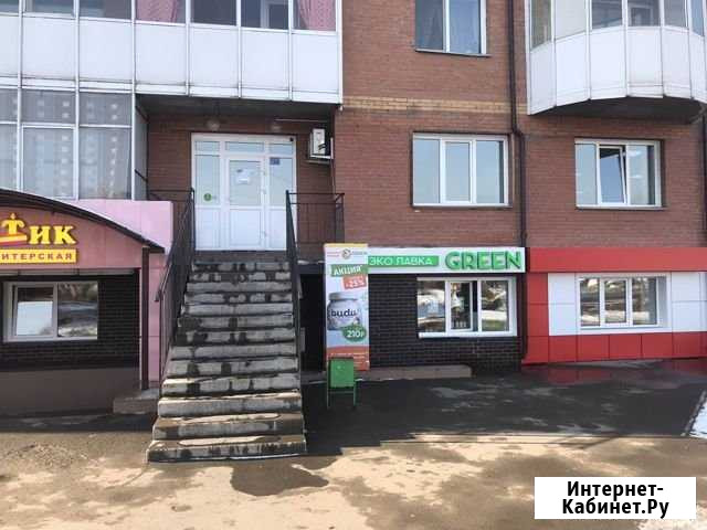 Офисное помещение, 65 кв.м. Абакан - изображение 1