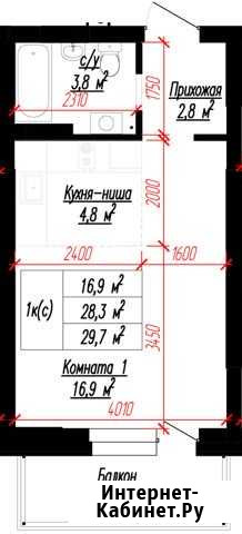 Квартира-студия, 33 м², 7/16 эт. на продажу в Барнауле Барнаул - изображение 1