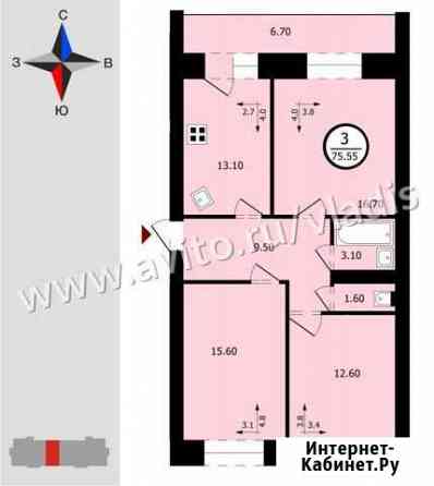 3-комнатная квартира, 75.6 м², 9/10 эт. на продажу во Владимире Владимир